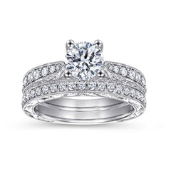 14K White Gold Diamond Semi-Mounting Only