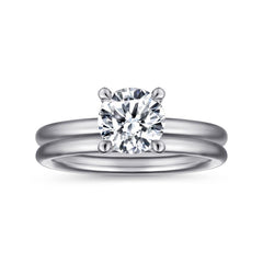 14K White Gold Solitaire Mounting